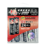 R6P AA No. 5 carbon battery